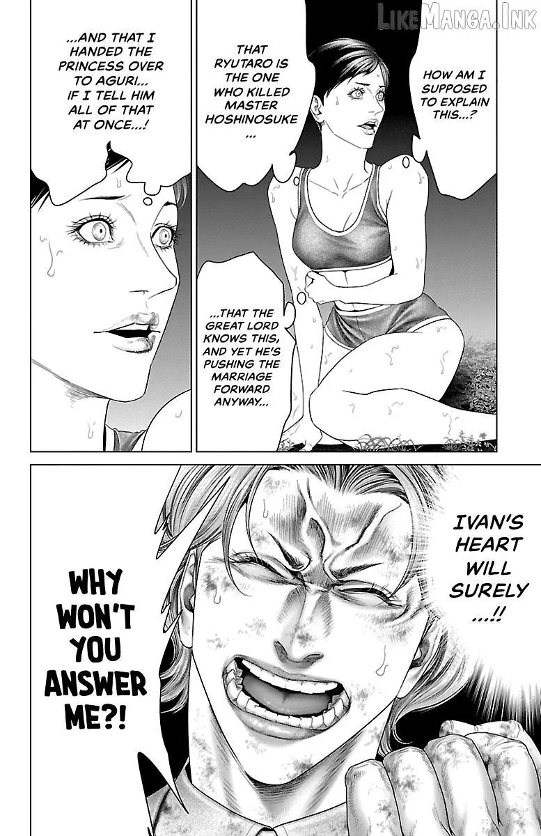 Ari No Ou Chapter 33 page 18 - 