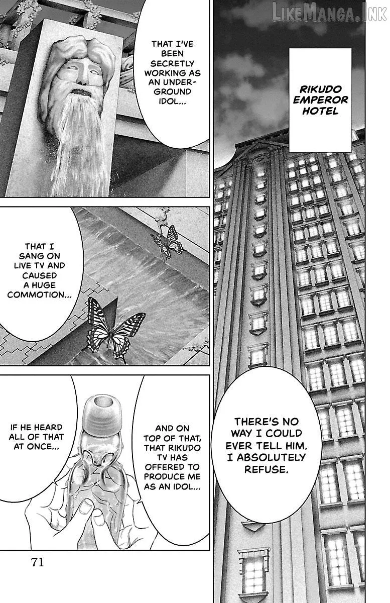 Ari No Ou Chapter 33 page 19 - 