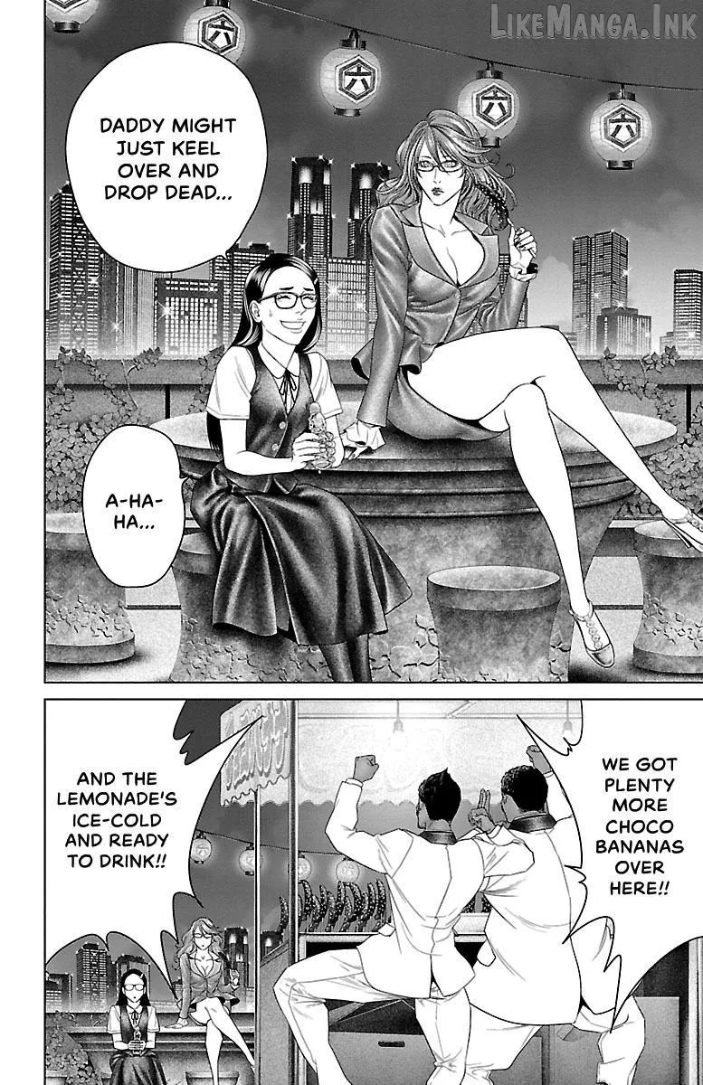 Ari No Ou Chapter 33 page 20 - 