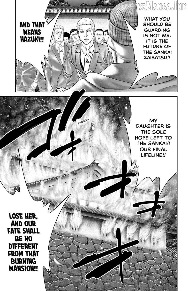 Ari No Ou Chapter 33 page 3 - 