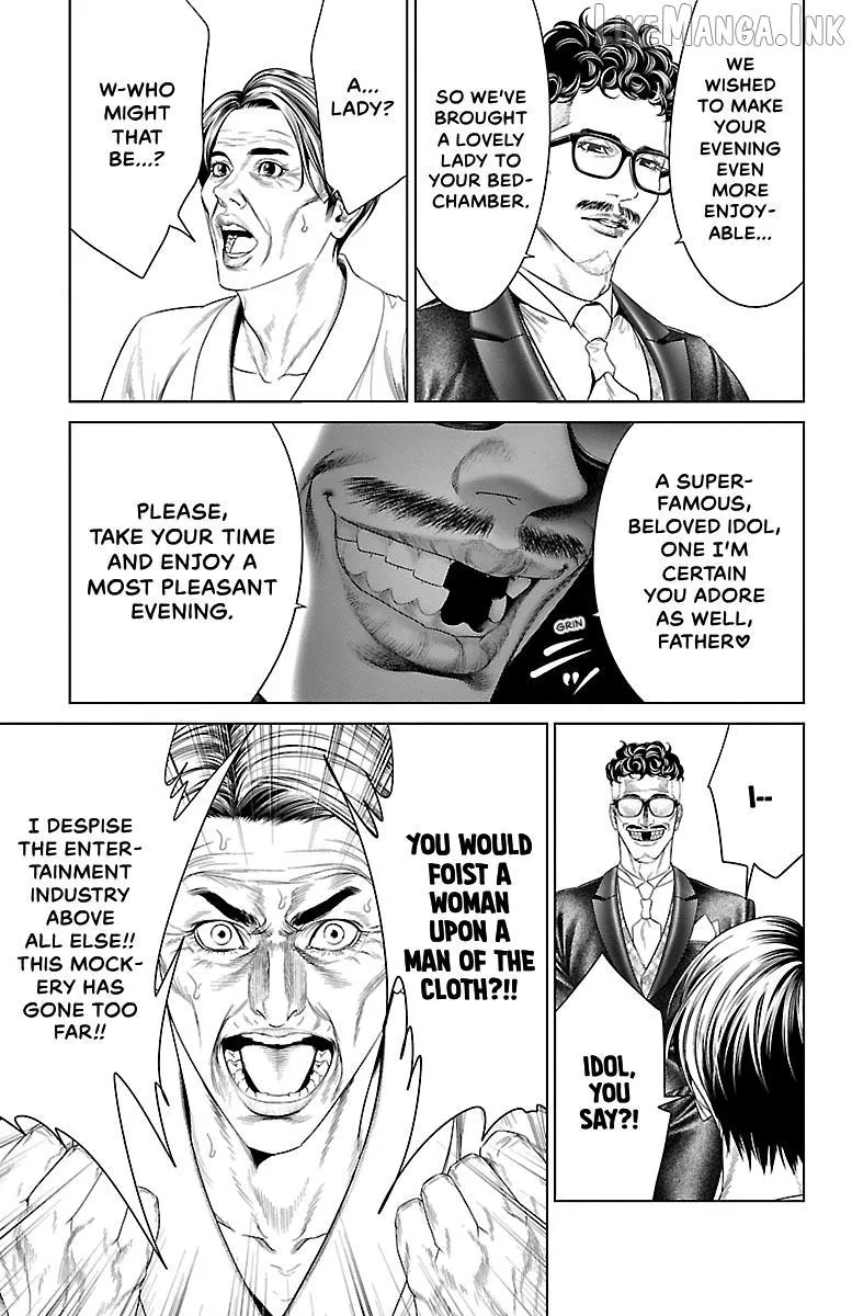 Ari No Ou Chapter 33 page 23 - 