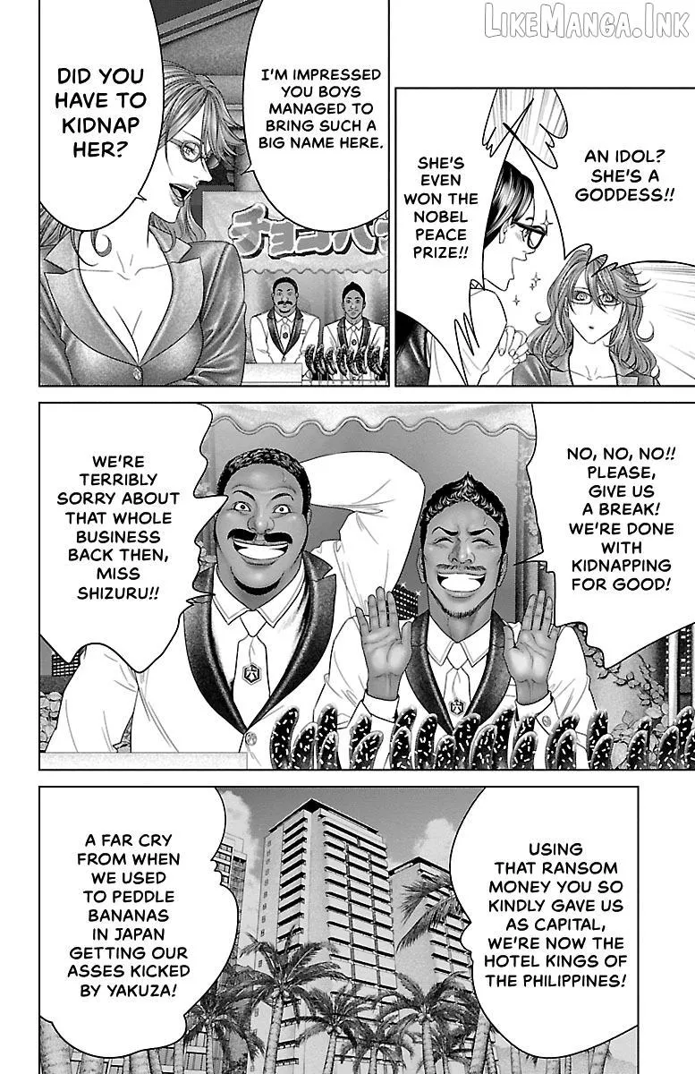 Ari No Ou Chapter 33 page 28 - 