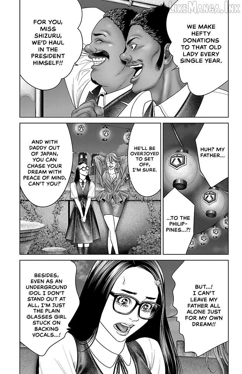 Ari No Ou Chapter 33 page 29 - 