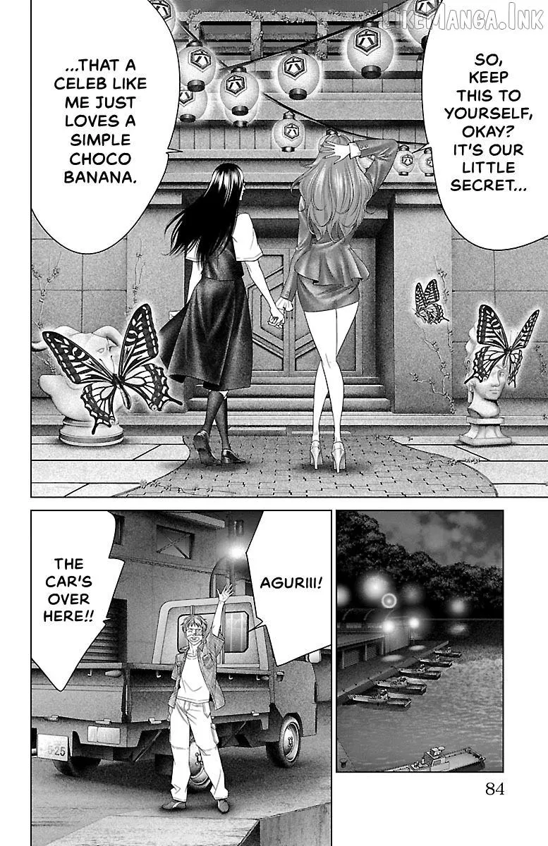 Ari No Ou Chapter 33 page 32 - 