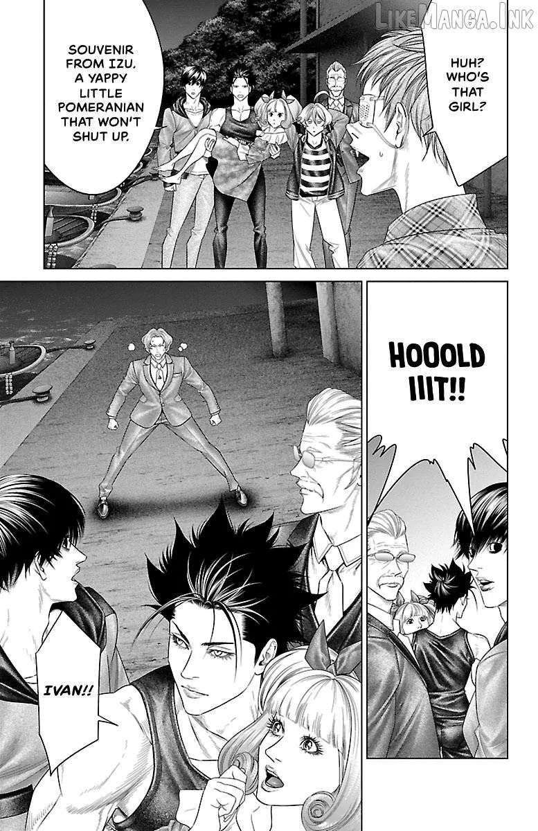 Ari No Ou Chapter 33 page 33 - 