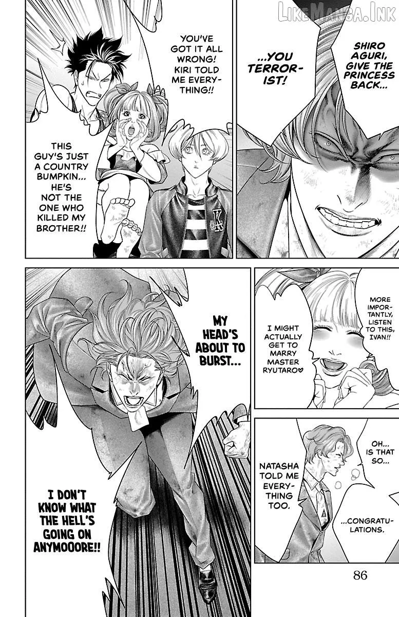 Ari No Ou Chapter 33 page 34 - 