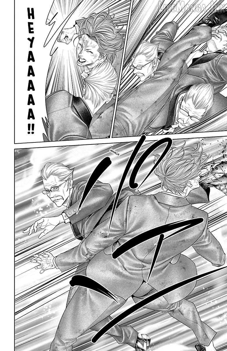 Ari No Ou Chapter 33 page 36 - 