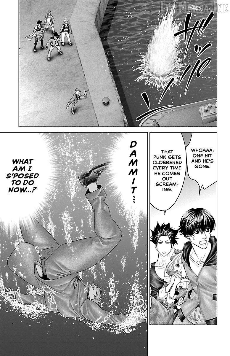 Ari No Ou Chapter 33 page 37 - 