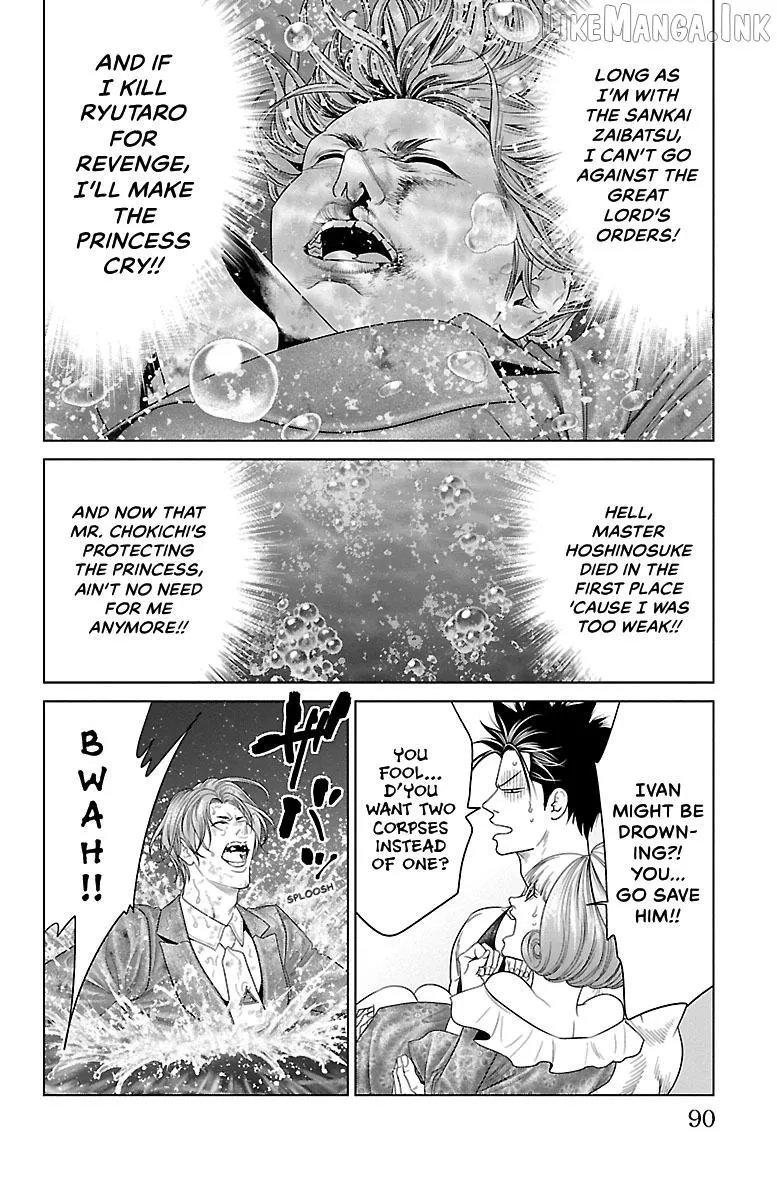 Ari No Ou Chapter 33 page 38 - 