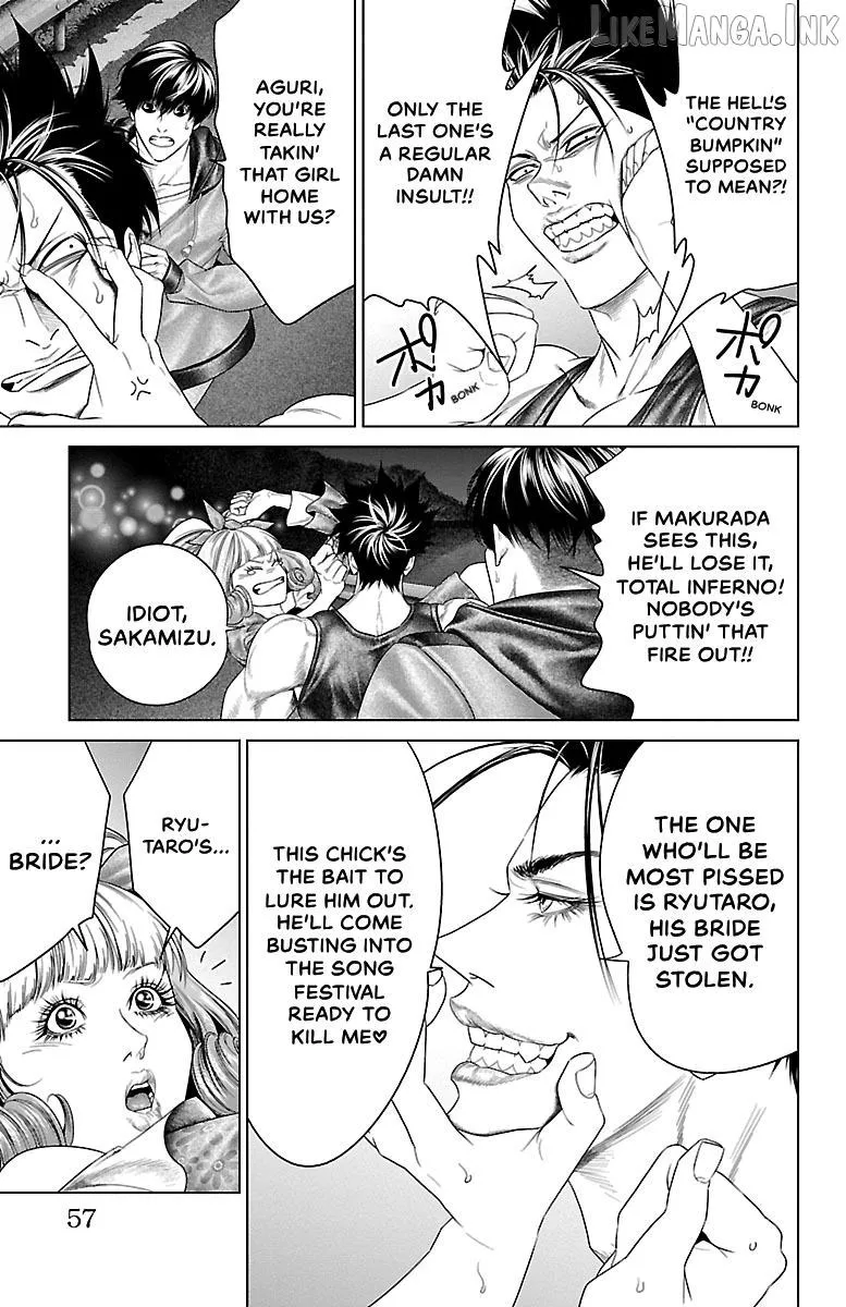 Ari No Ou Chapter 33 page 5 - 