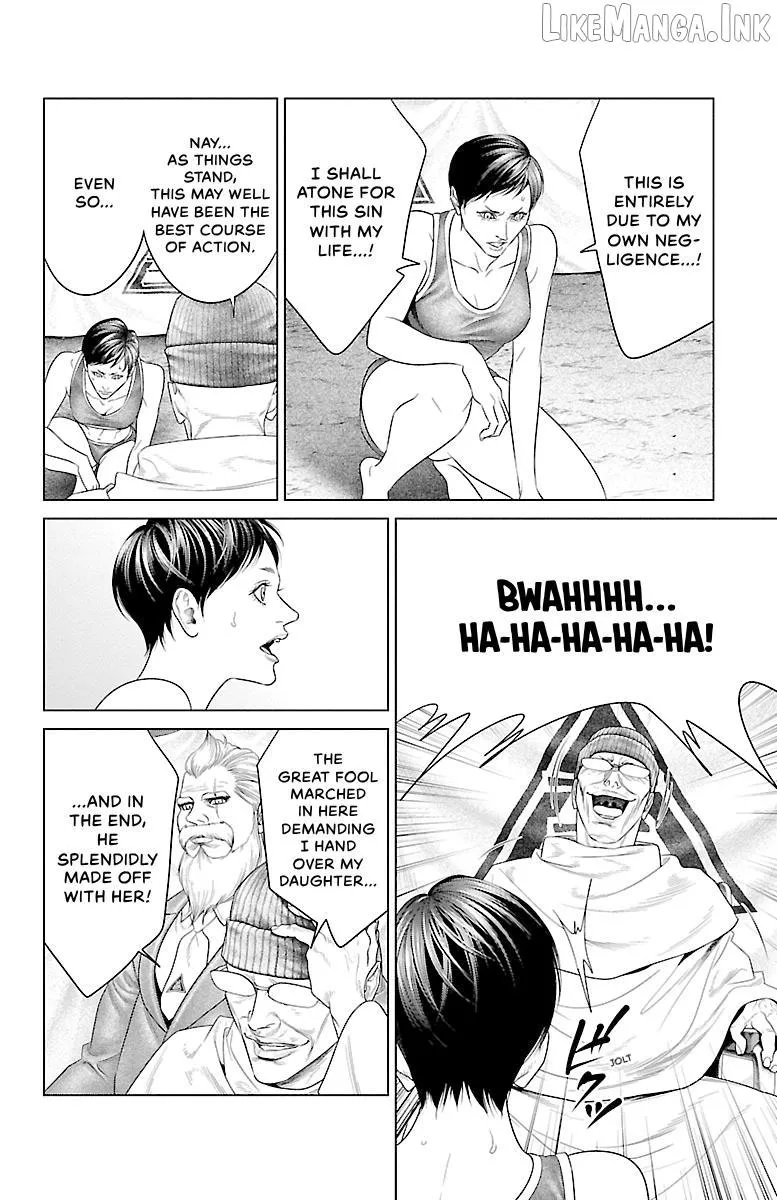 Ari No Ou Chapter 33 page 44 - 