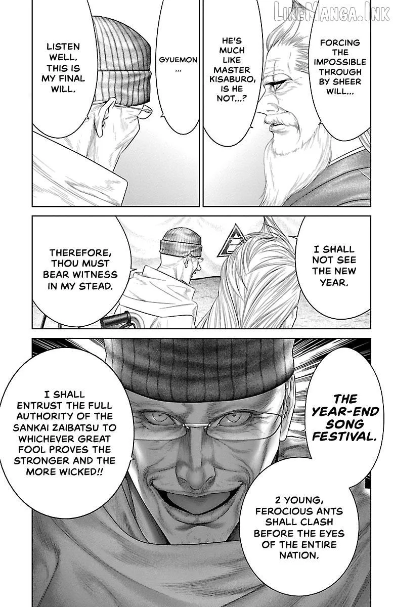 Ari No Ou Chapter 33 page 45 - 