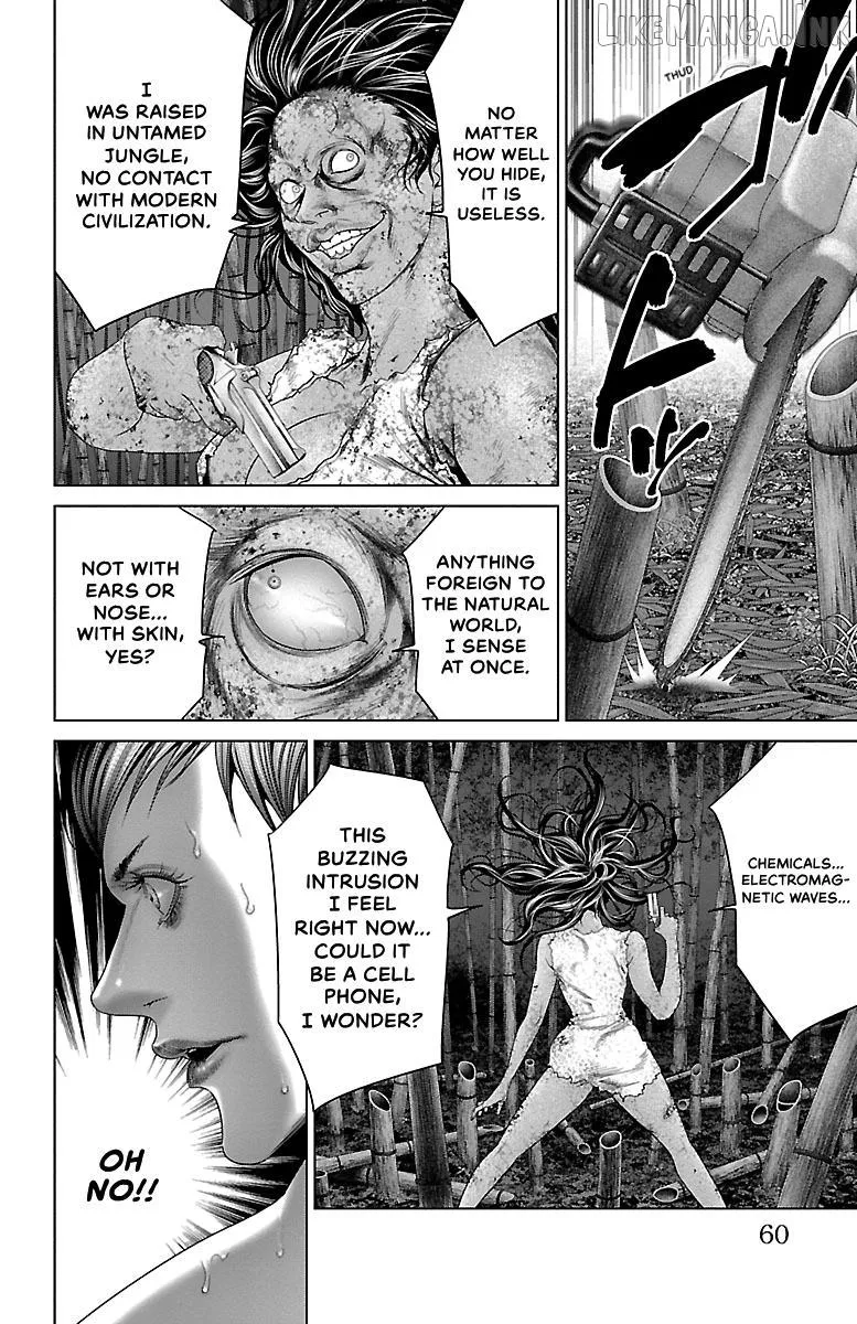 Ari No Ou Chapter 33 page 8 - 