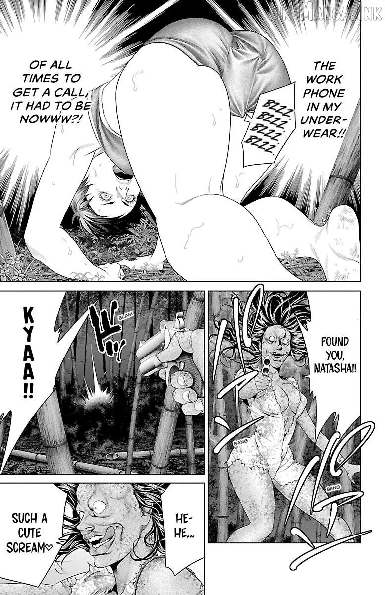 Ari No Ou Chapter 33 page 9 - 