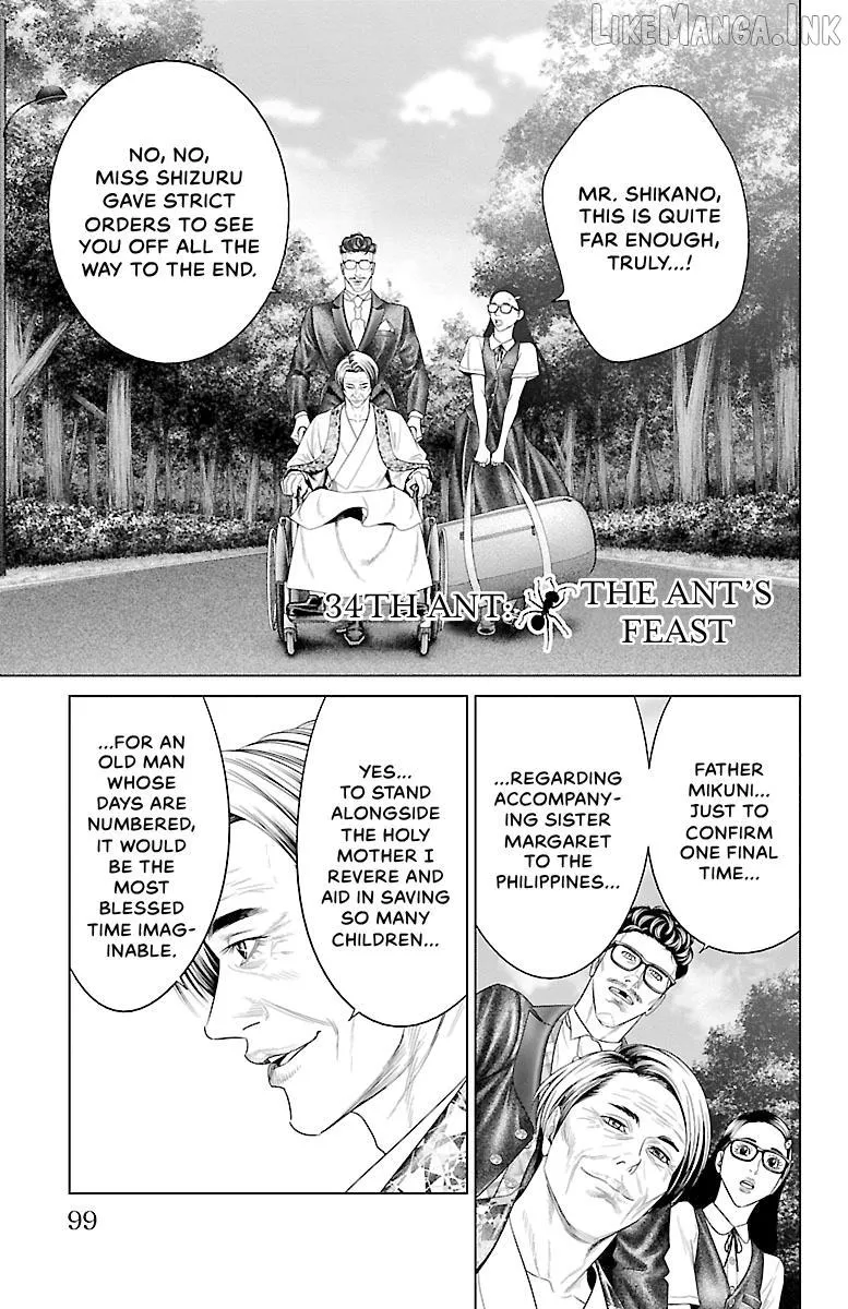 Ari No Ou Chapter 34 page 1 - 