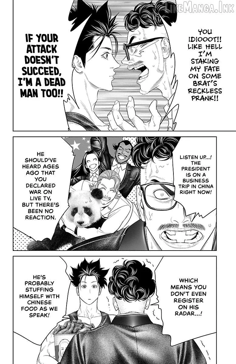 Ari No Ou Chapter 34 page 11 - 