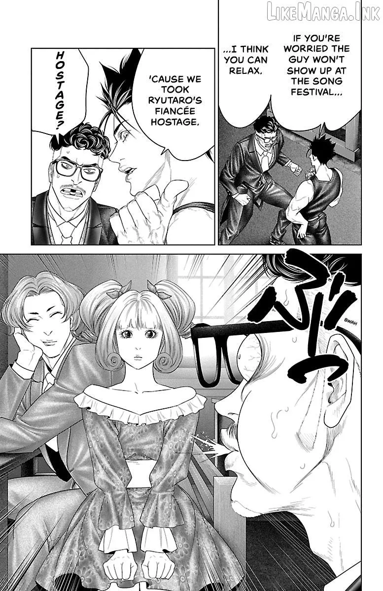 Ari No Ou Chapter 34 page 12 - 