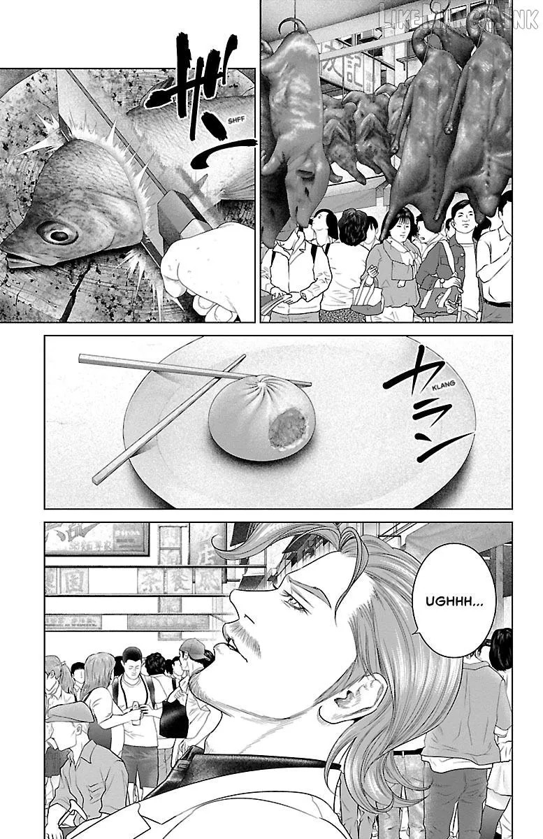Ari No Ou Chapter 34 page 16 - 