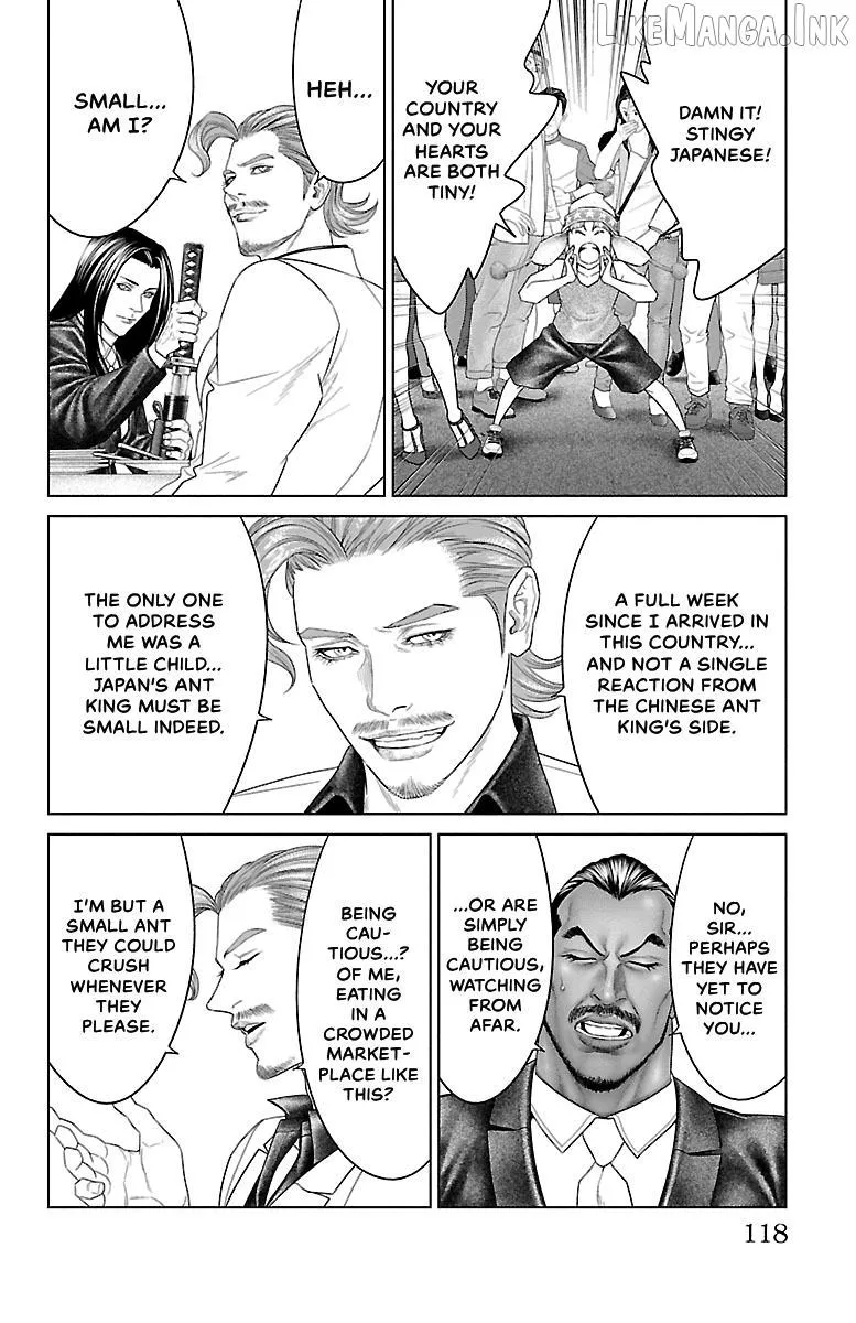 Ari No Ou Chapter 34 page 19 - 
