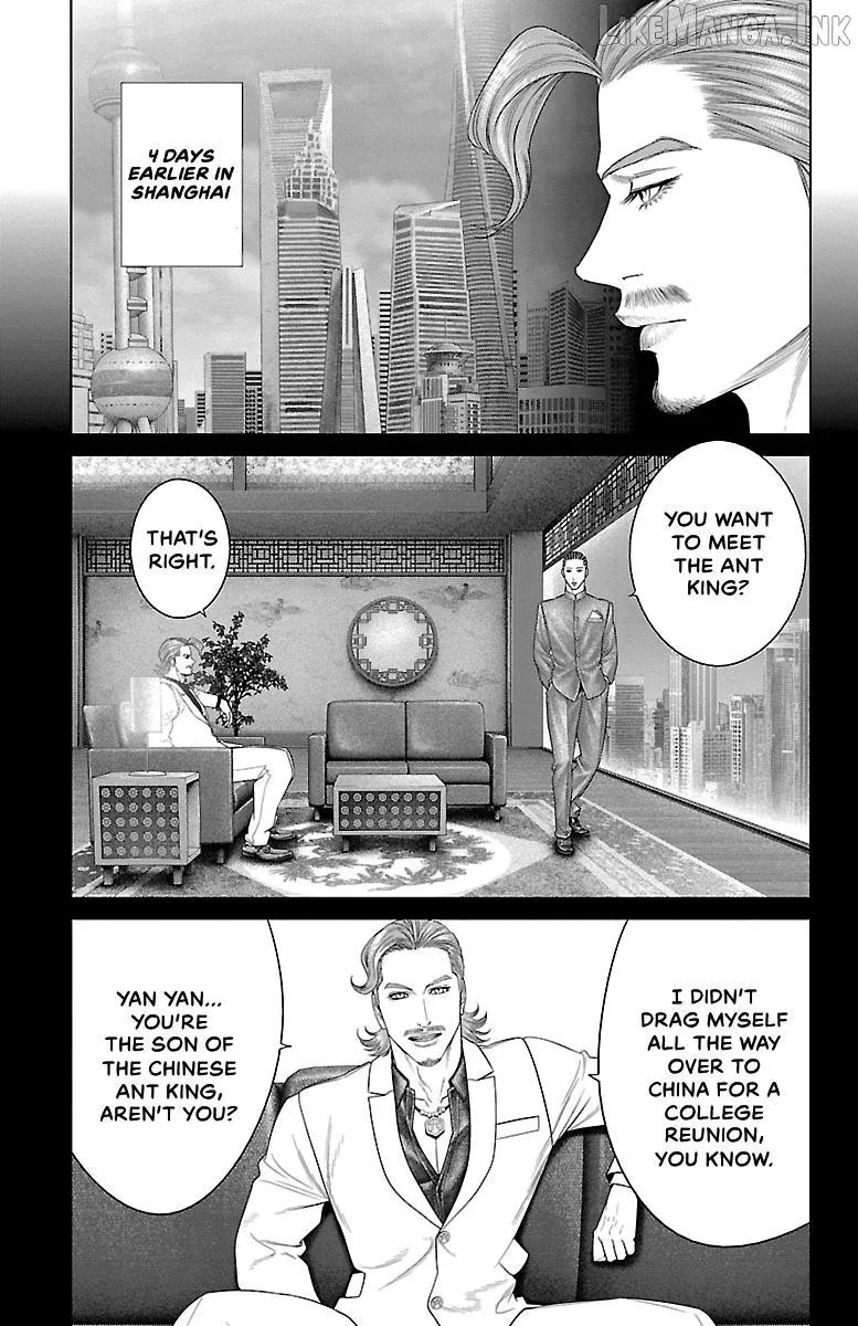 Ari No Ou Chapter 34 page 20 - 