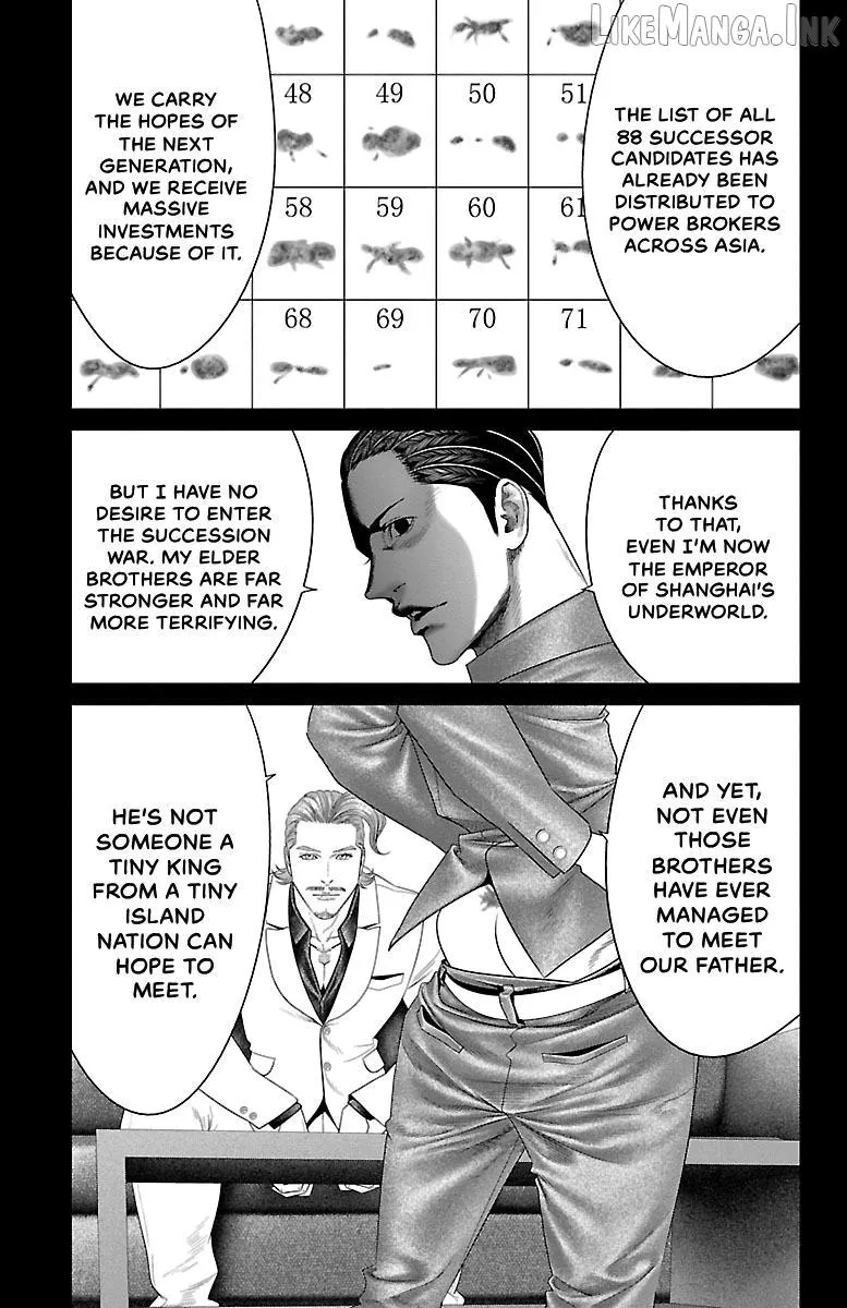 Ari No Ou Chapter 34 page 24 - 