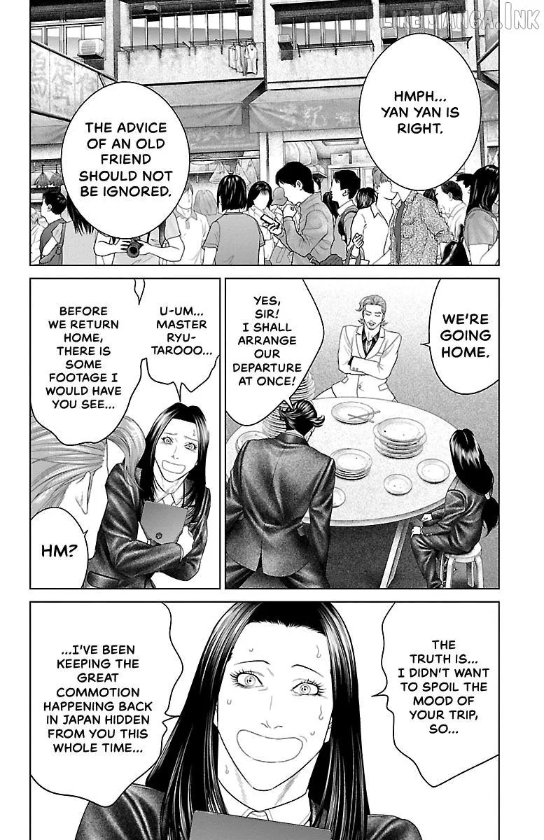 Ari No Ou Chapter 34 page 25 - 