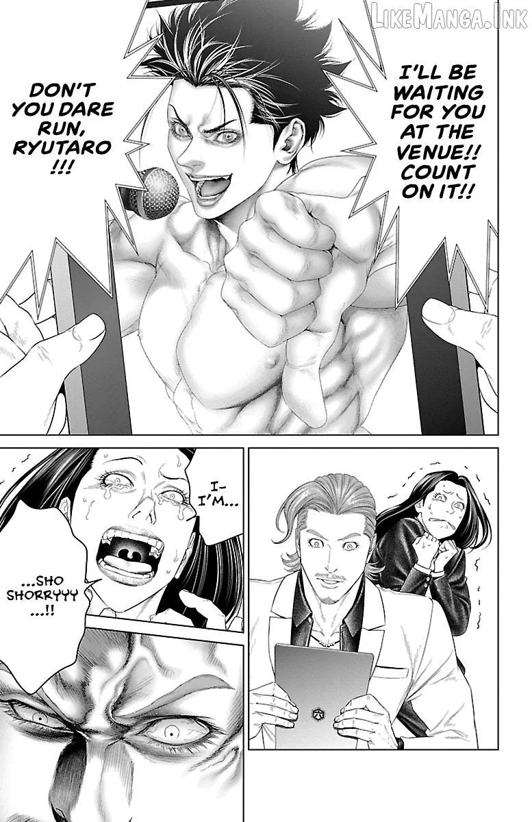 Ari No Ou Chapter 34 page 26 - 