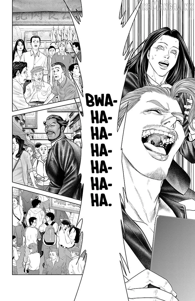 Ari No Ou Chapter 34 page 27 - 