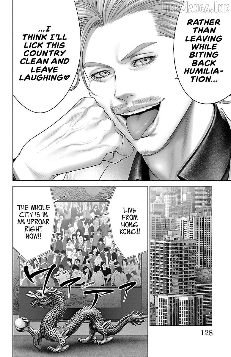 Ari No Ou Chapter 34 page 29 - 