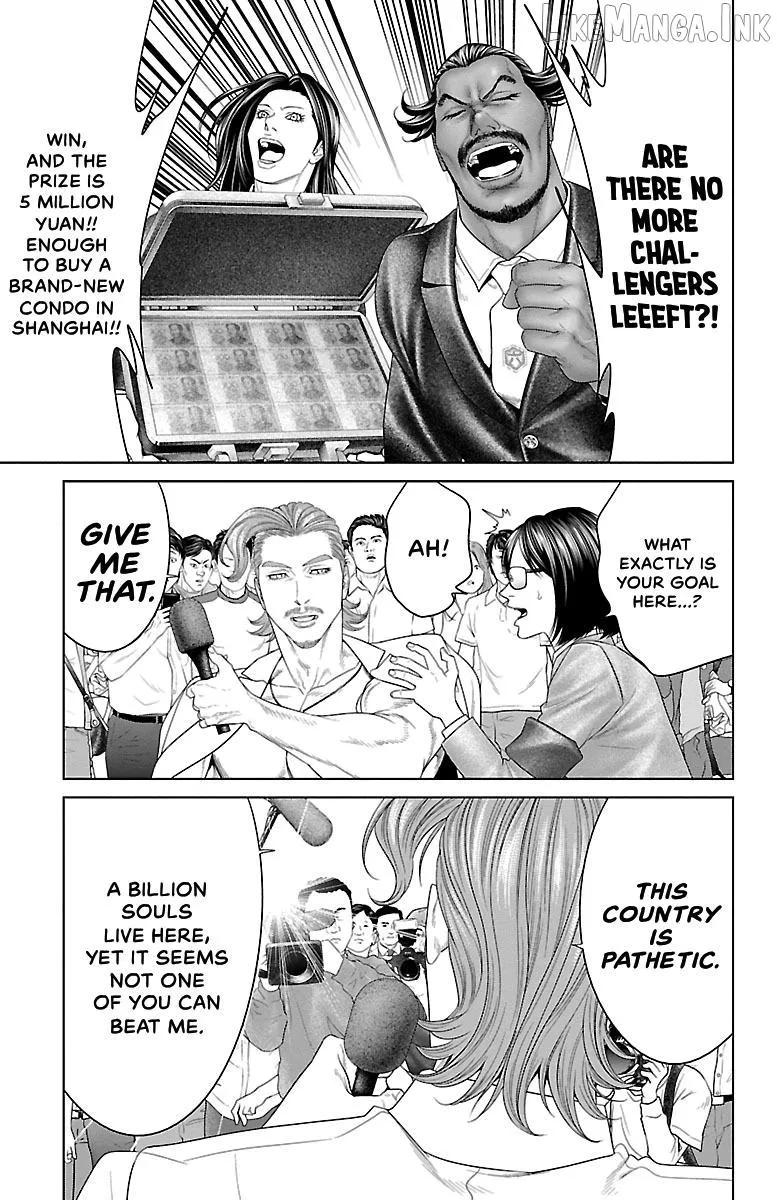 Ari No Ou Chapter 34 page 32 - 