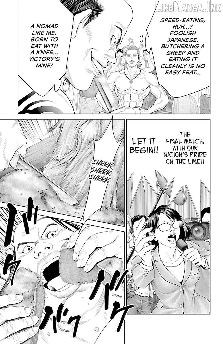 Ari No Ou Chapter 34 page 36 - 