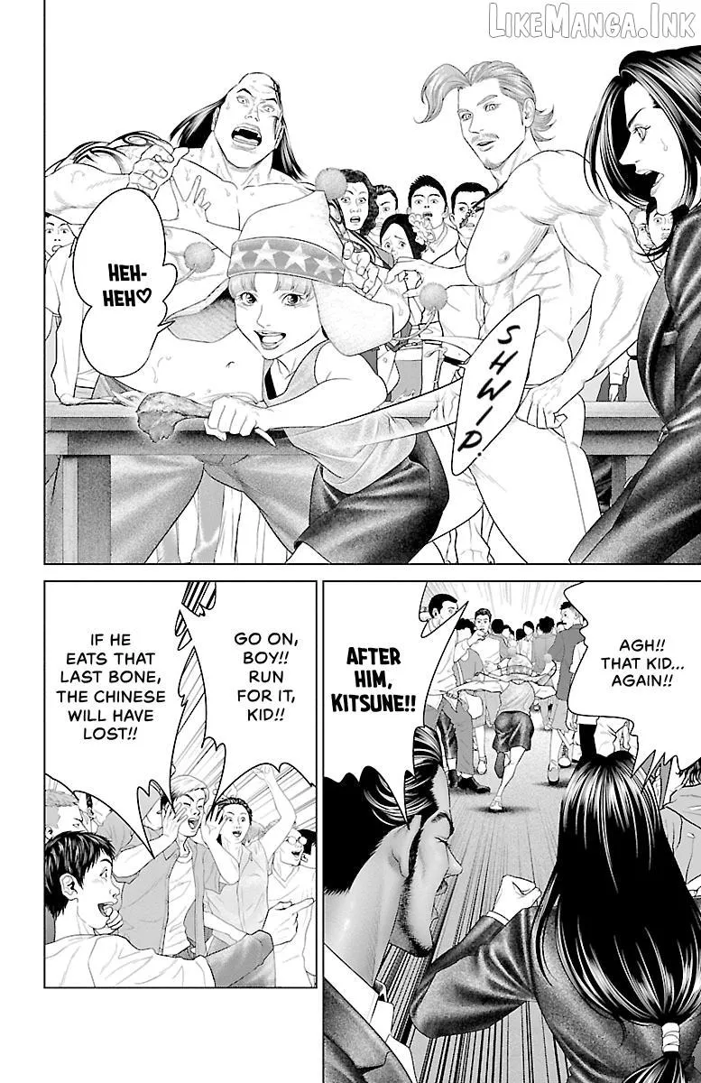 Ari No Ou Chapter 34 page 41 - 