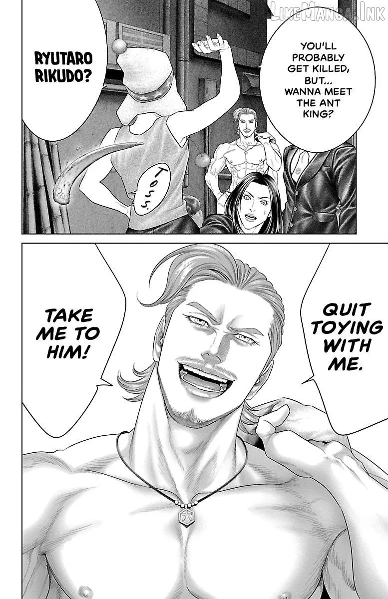 Ari No Ou Chapter 34 page 45 - 