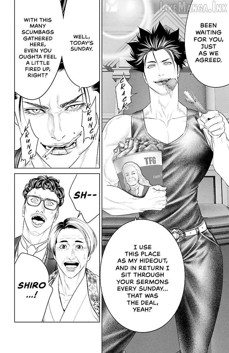 Ari No Ou Chapter 34 page 7 - 