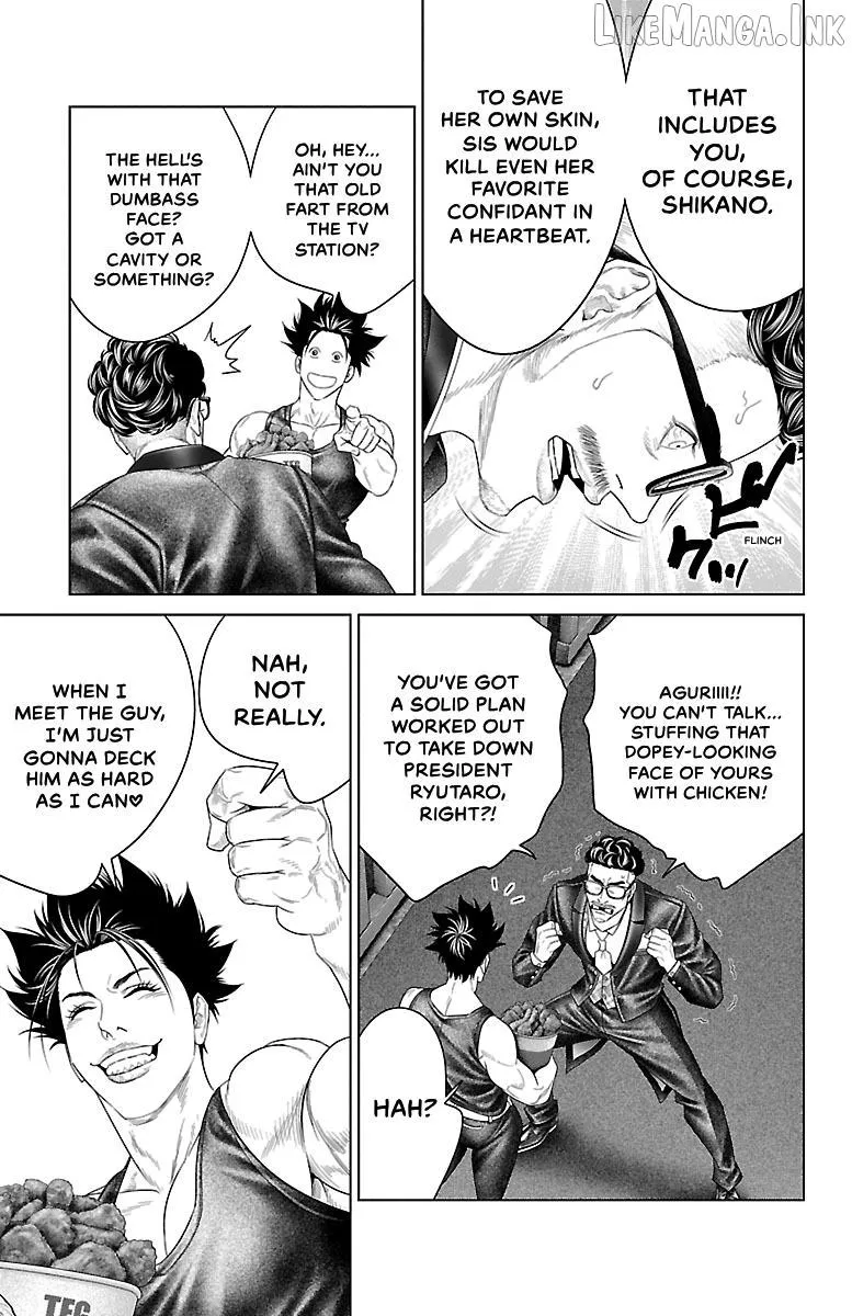 Ari No Ou Chapter 34 page 10 - 