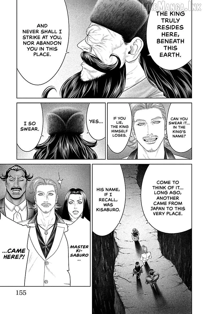 Ari No Ou Chapter 35 page 11 - 