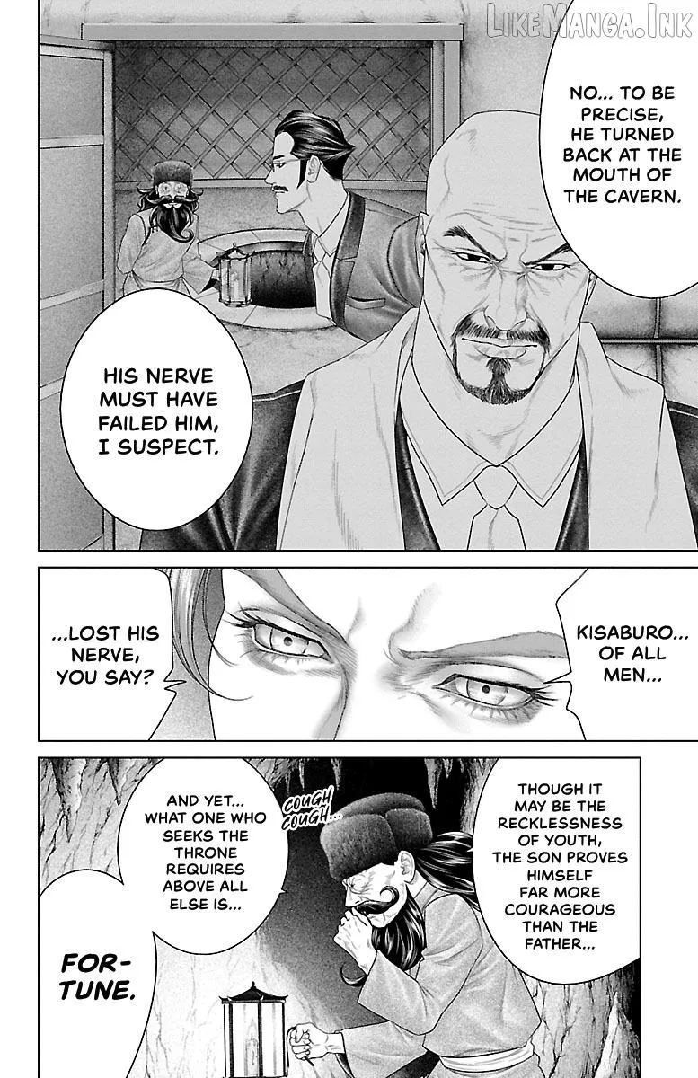 Ari No Ou Chapter 35 page 12 - 