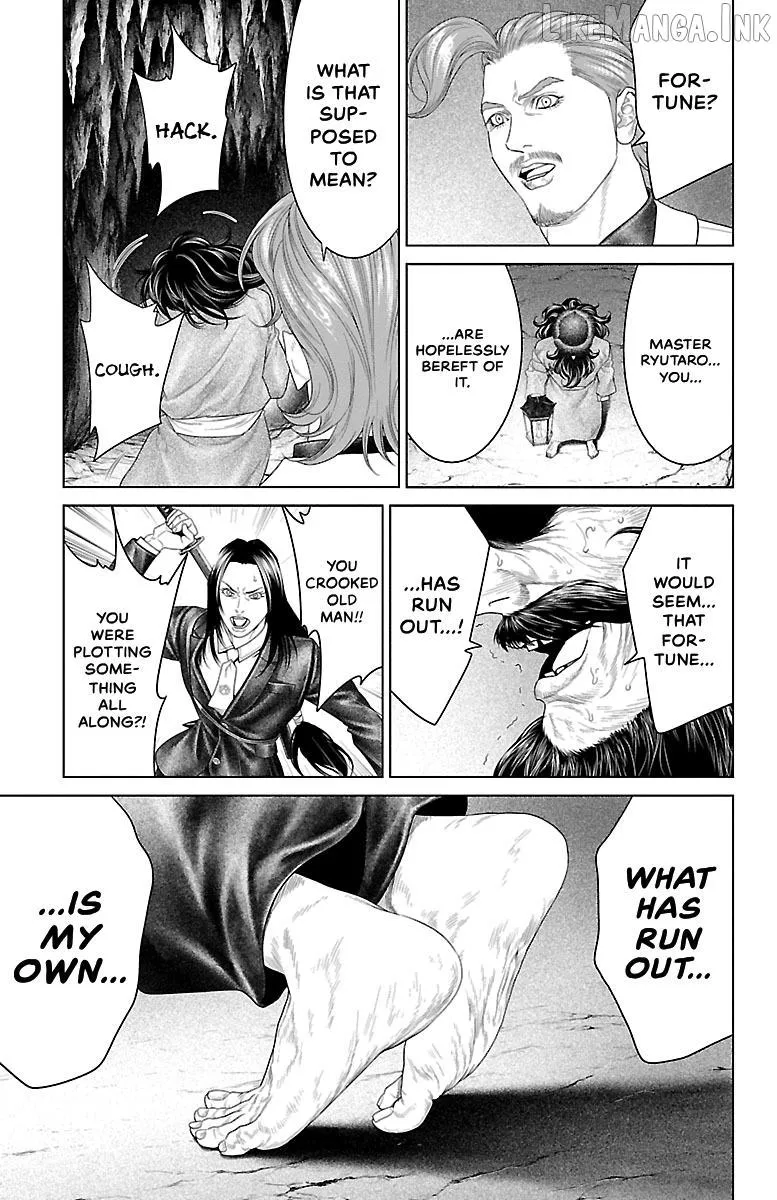 Ari No Ou Chapter 35 page 13 - 