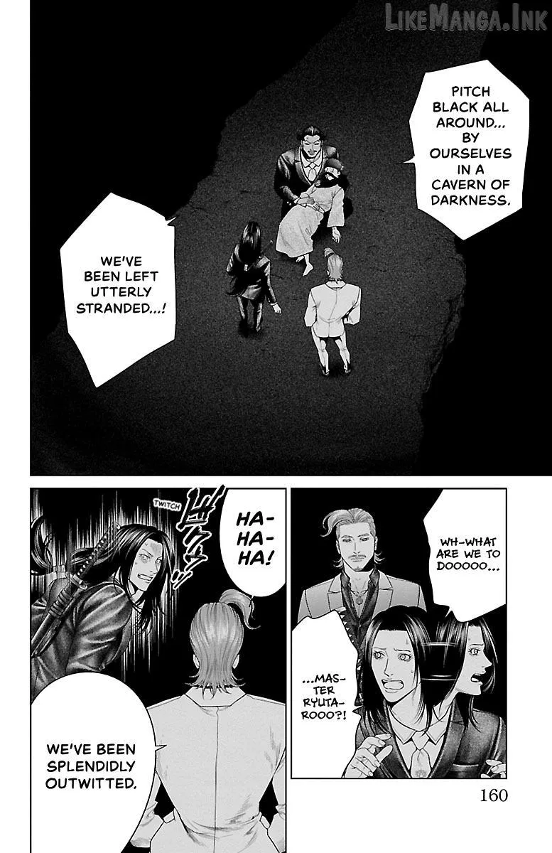Ari No Ou Chapter 35 page 16 - 