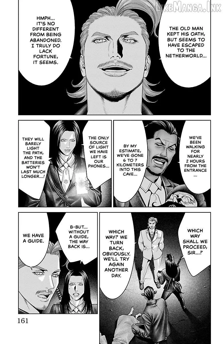 Ari No Ou Chapter 35 page 17 - 