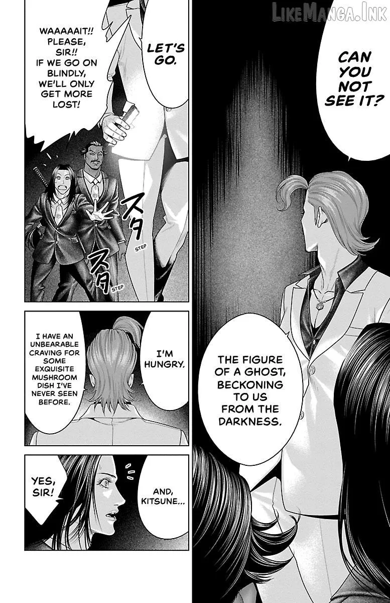 Ari No Ou Chapter 35 page 18 - 