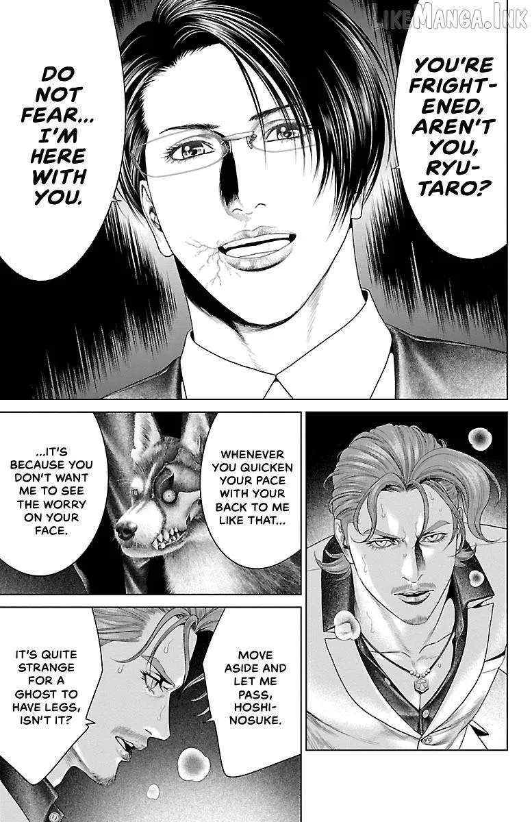 Ari No Ou Chapter 35 page 21 - 