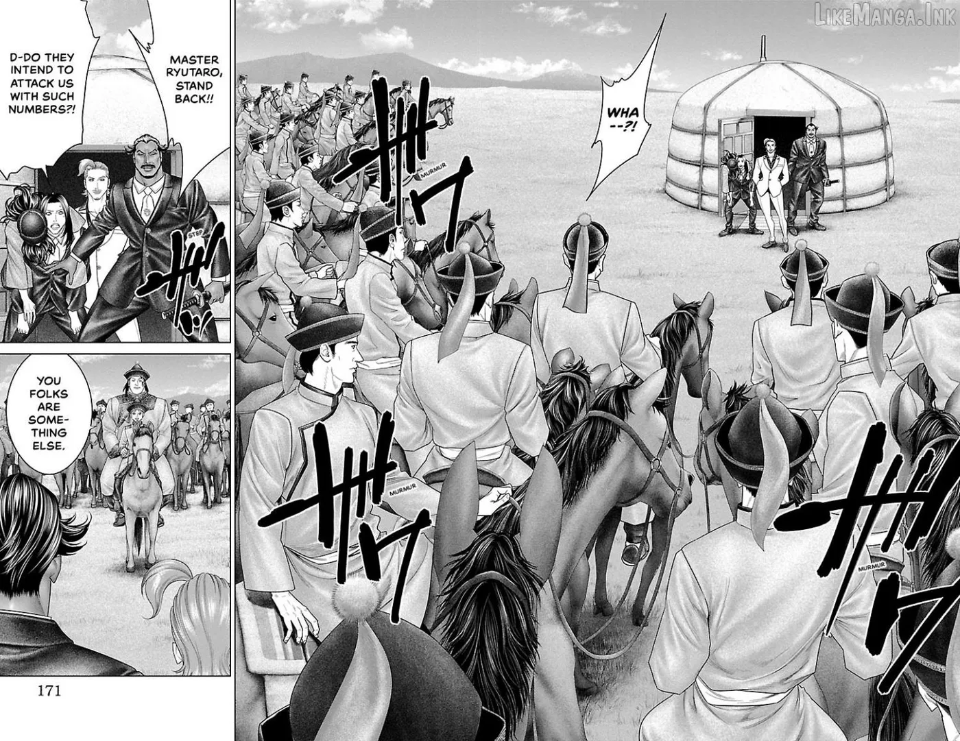 Ari No Ou Chapter 35 page 26 - 