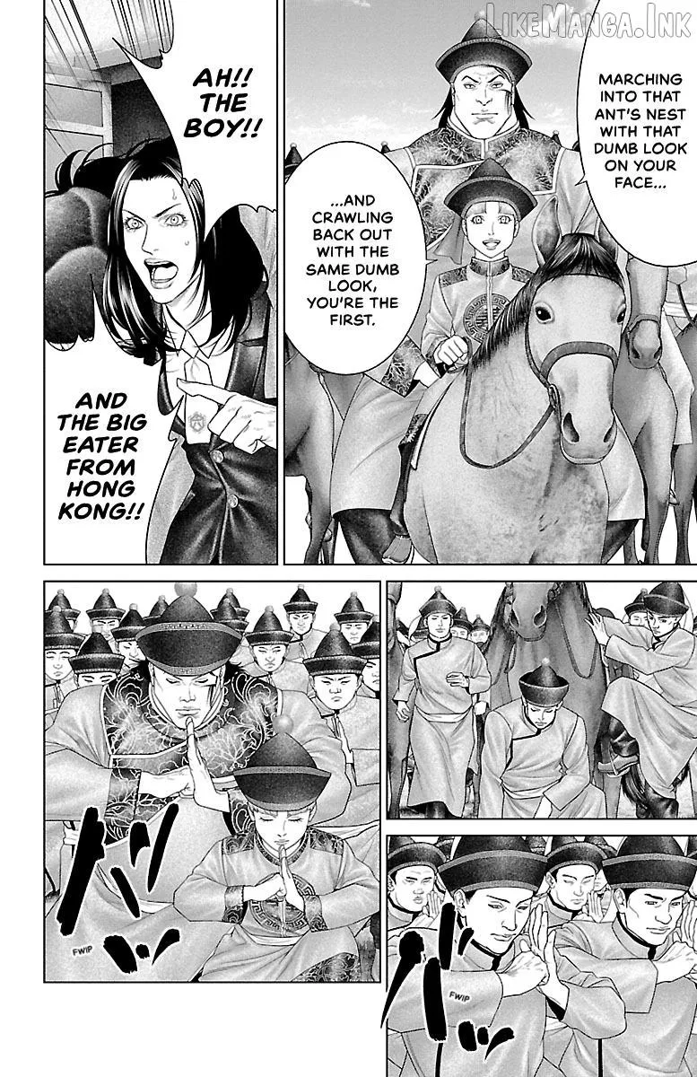 Ari No Ou Chapter 35 page 27 - 