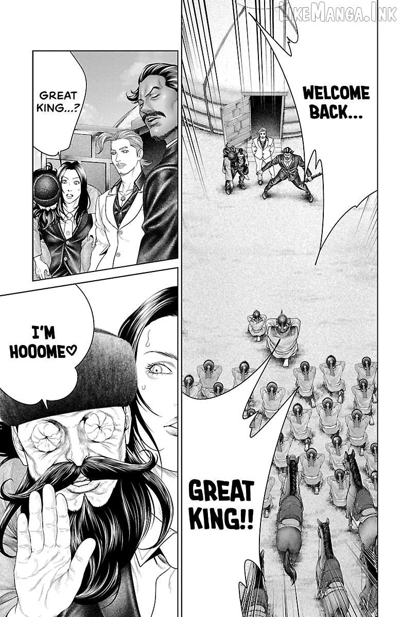 Ari No Ou Chapter 35 page 28 - 