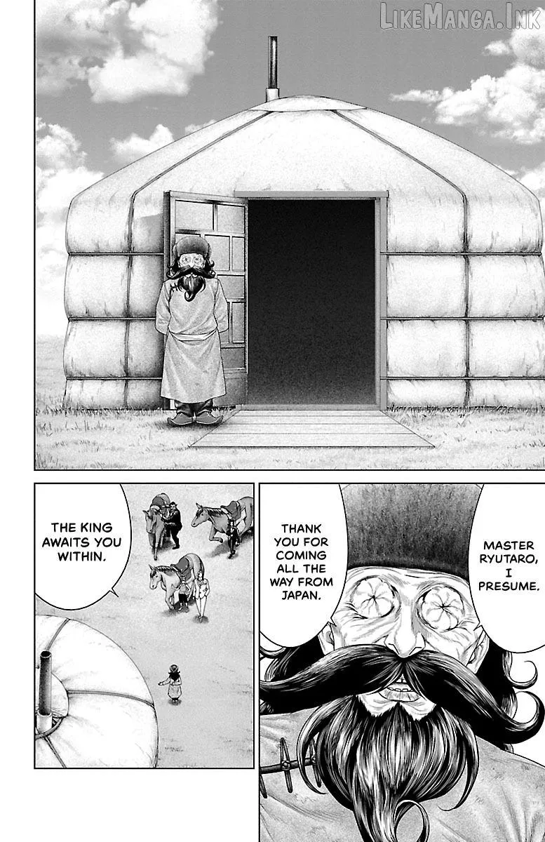 Ari No Ou Chapter 35 page 4 - 