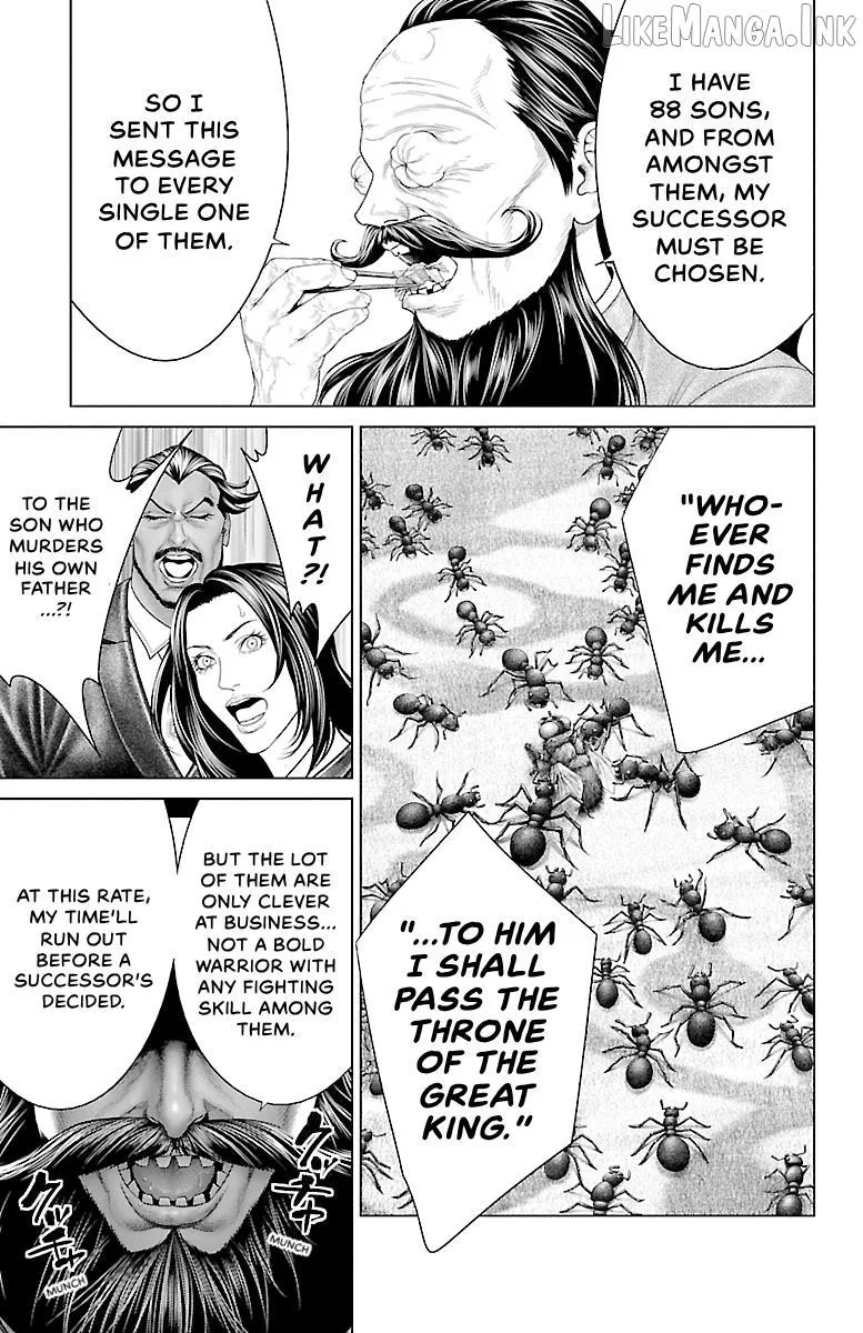 Ari No Ou Chapter 35 page 32 - 