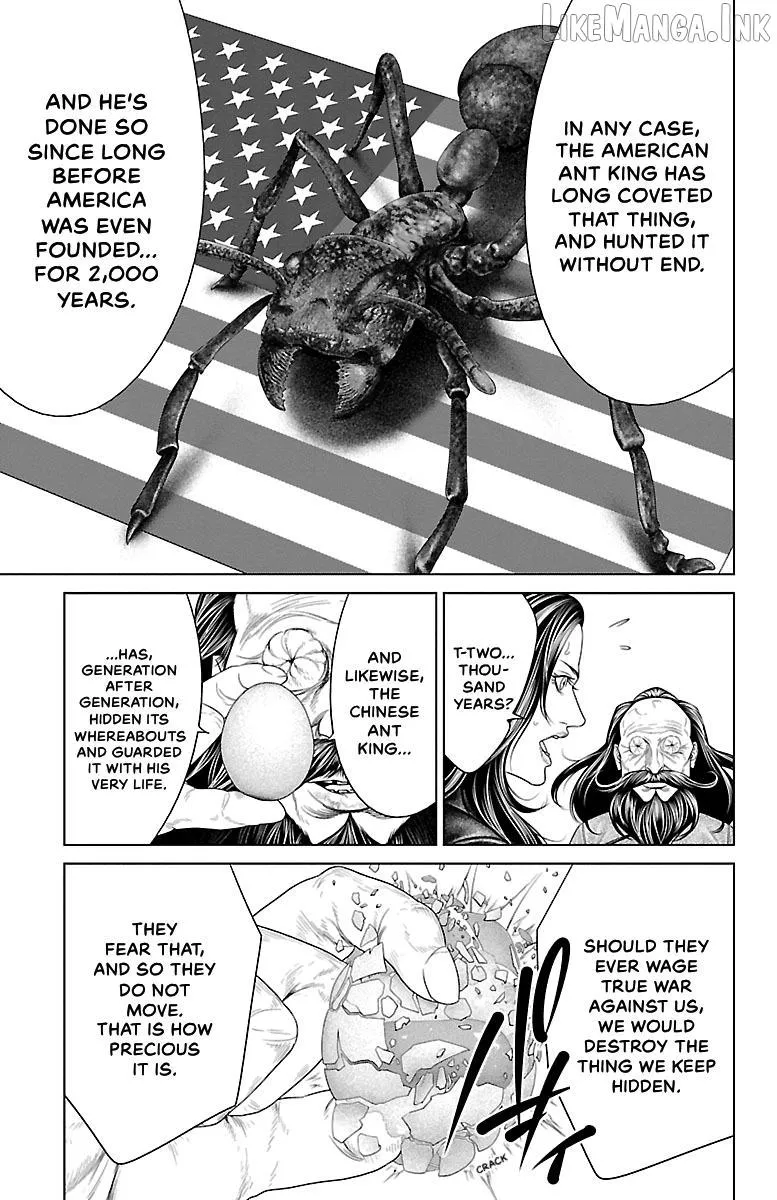 Ari No Ou Chapter 35 page 34 - 