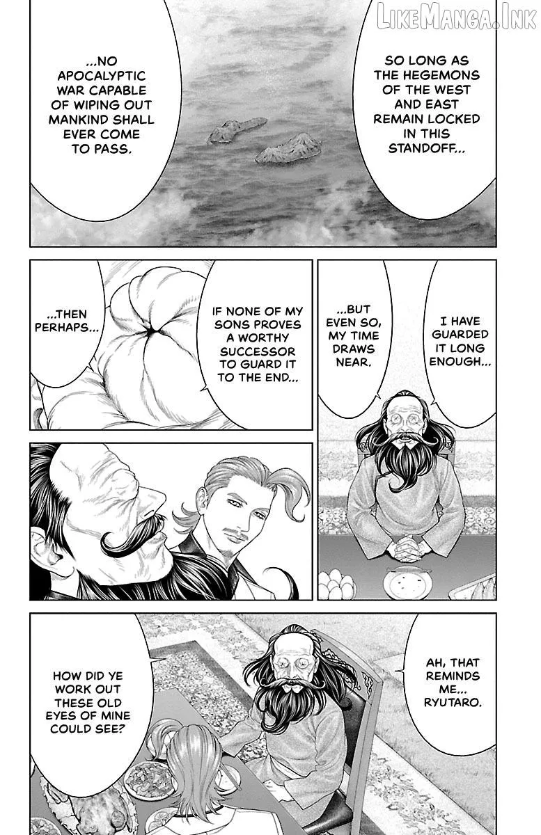 Ari No Ou Chapter 35 page 35 - 