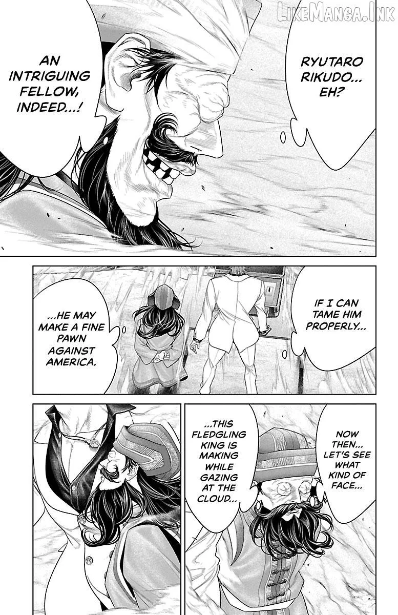Ari No Ou Chapter 35 page 41 - 